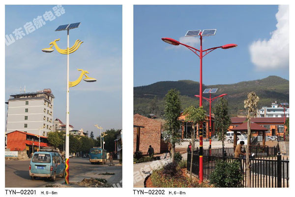 景觀太陽能路燈