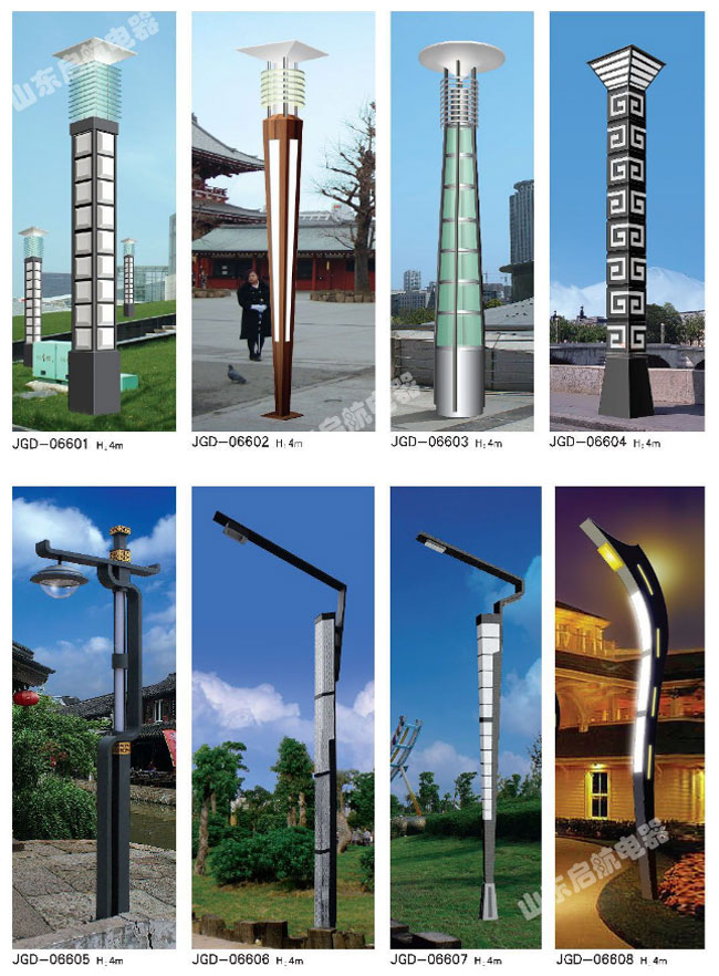 歐式小區(qū)路燈 歐式小區(qū)路燈