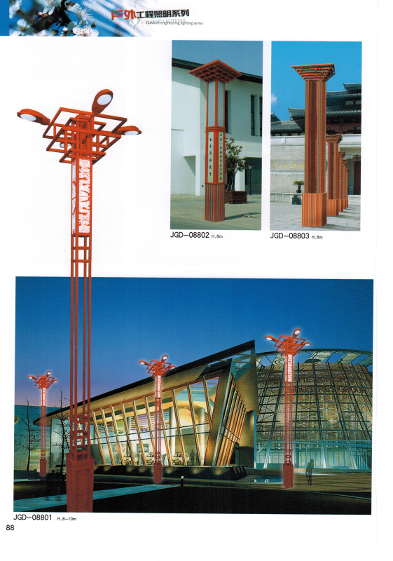 灌灌灌灌.jpg 灌灌灌灌.jpg