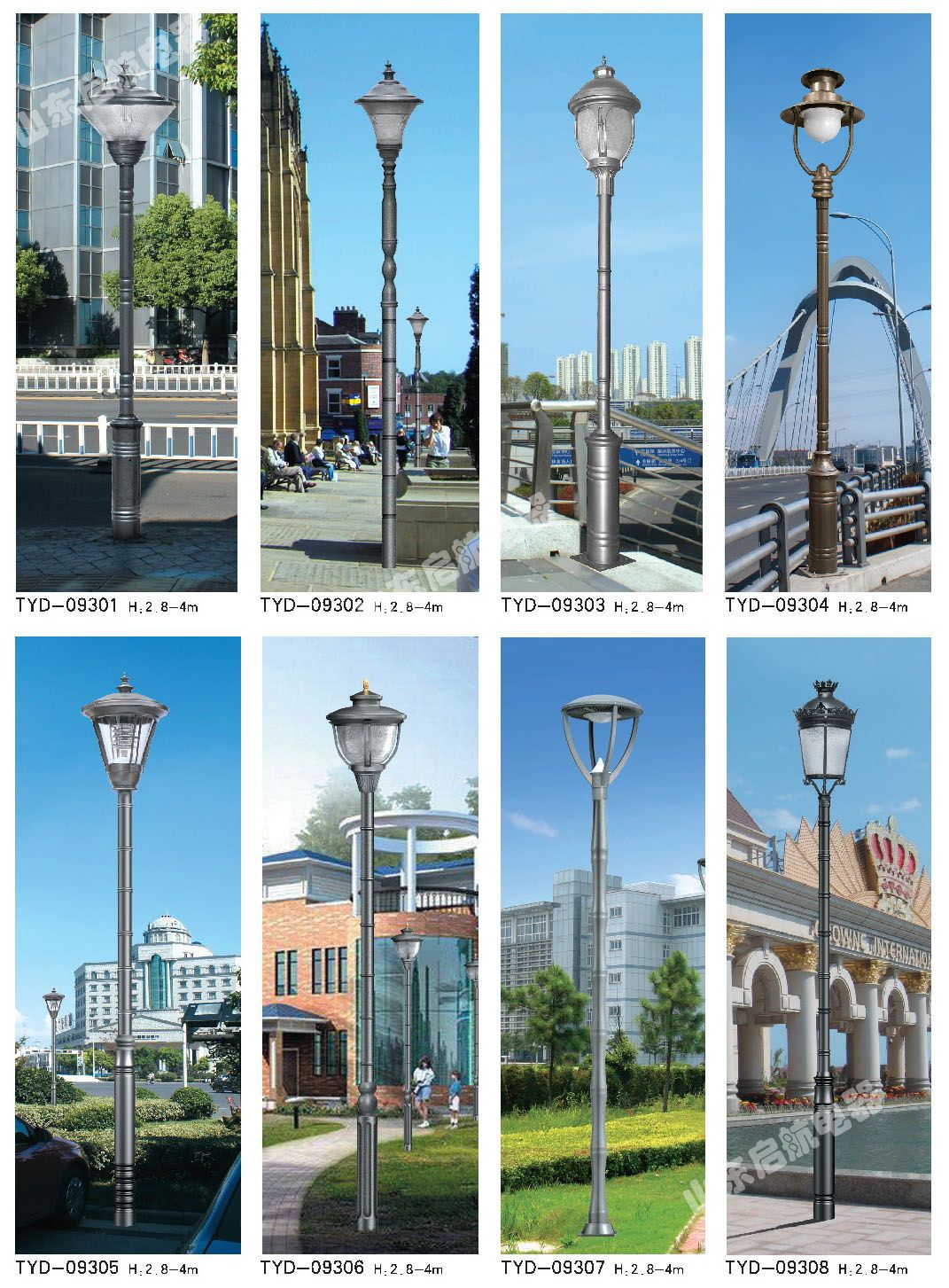 單頭景觀燈.jpg 單頭景觀燈.jpg