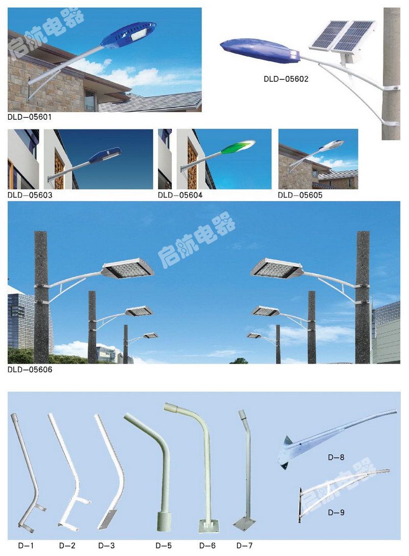 農(nóng)村路燈.jpg 農(nóng)村路燈.jpg