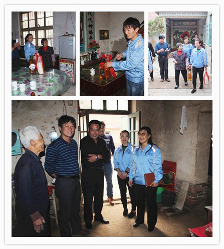 啟航電器.jpg 啟航電器.jpg