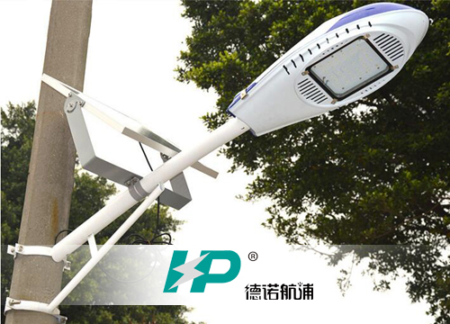 山東太陽(yáng)能led路燈