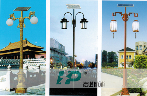 山東太陽能led路燈 山東太陽能led路燈