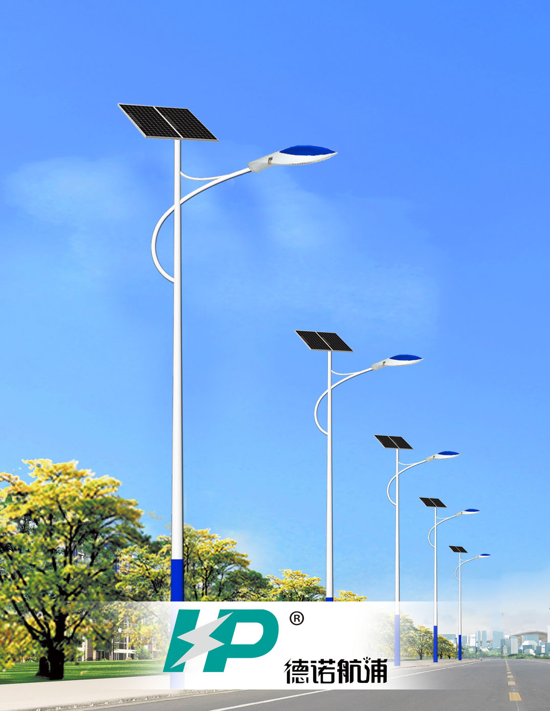 山東太陽(yáng)能led路燈