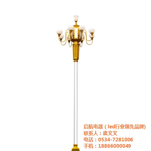 山東太陽(yáng)能led路燈