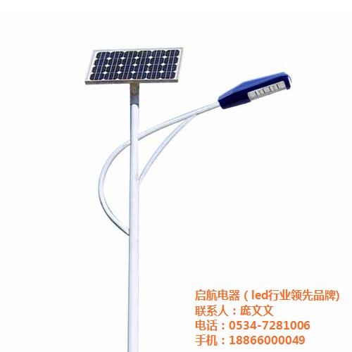 山東太陽能led路燈 山東太陽能led路燈