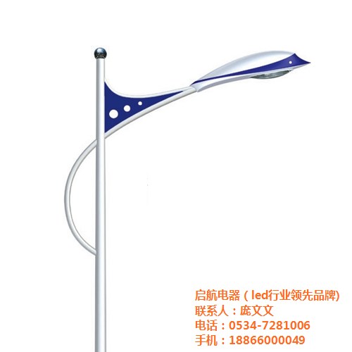 山東太陽(yáng)能led路燈 山東太陽(yáng)能led路燈