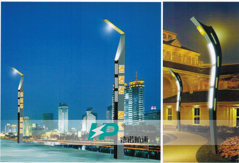 戶外景觀燈 戶外景觀燈