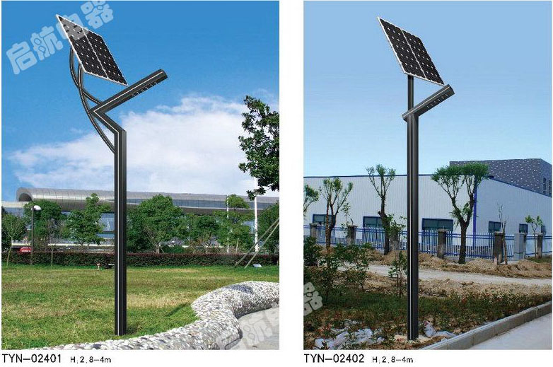 小區(qū)庭院燈 小區(qū)庭院燈