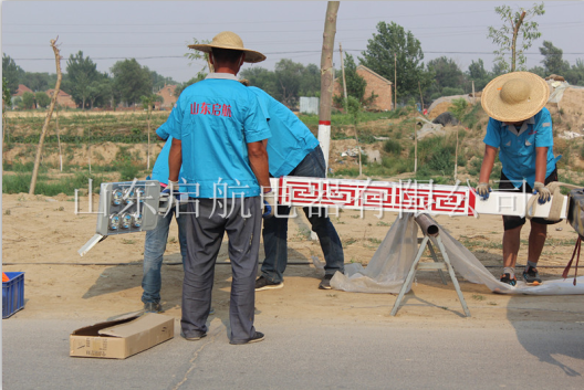 山東太陽能led路燈