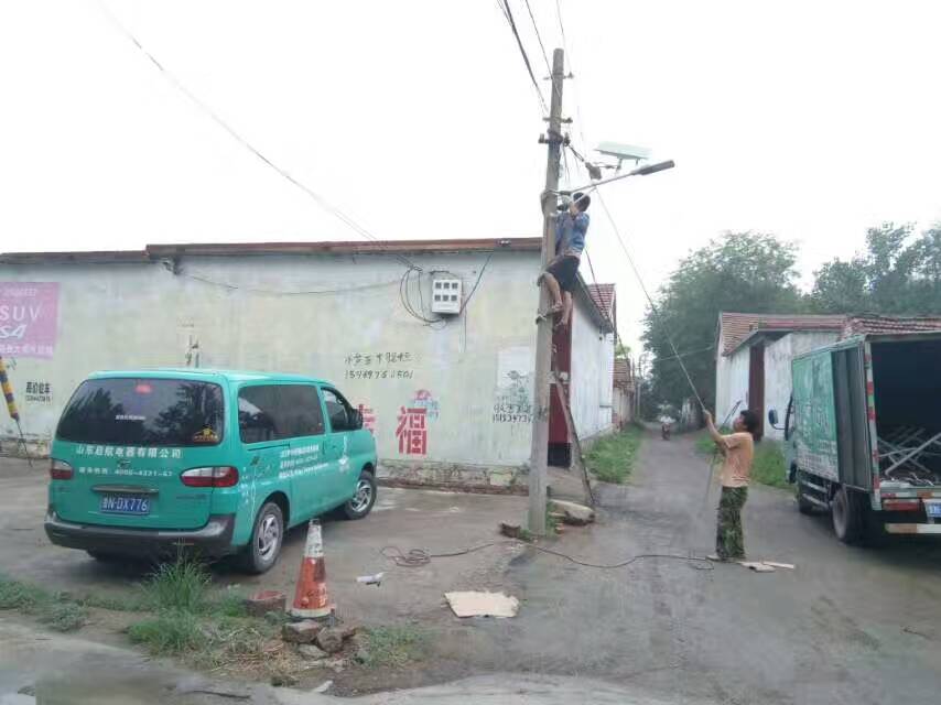 山東太陽(yáng)能led路燈廠家 山東太陽(yáng)能led路燈廠家