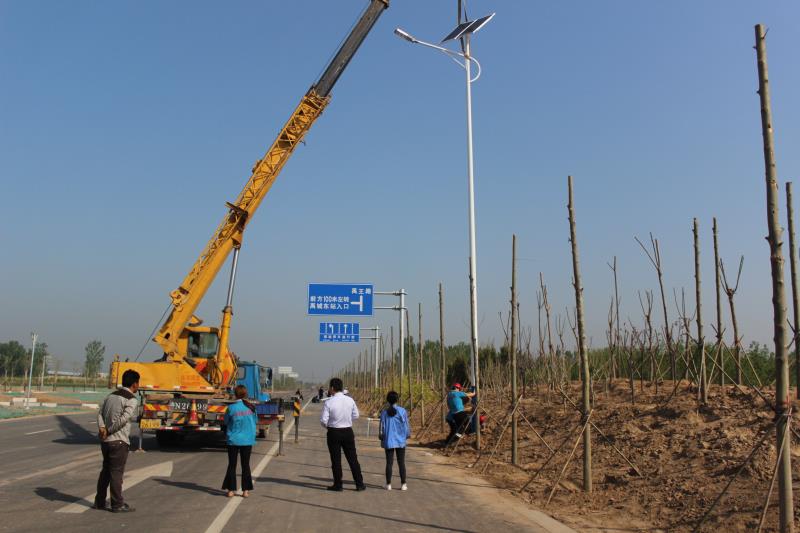 智慧太陽能路燈