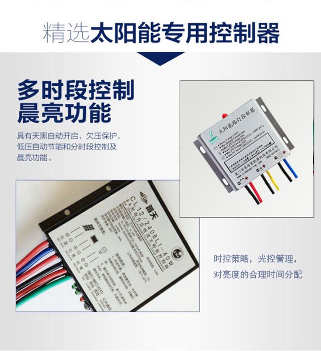 20160621170239554568.jpg 20160621170239554568.jpg